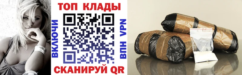 Сколько стоит Облучье АМФ  Галлюциногенные грибы  Бошки Шишки  ГАШИШ 