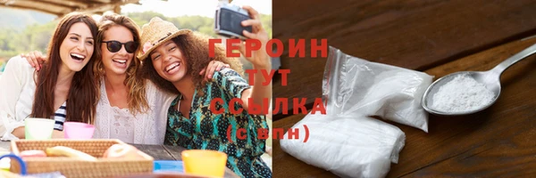 mdma Верея