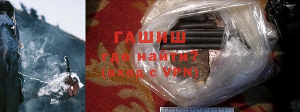 ешки Бугульма