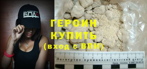 ешки Бугульма