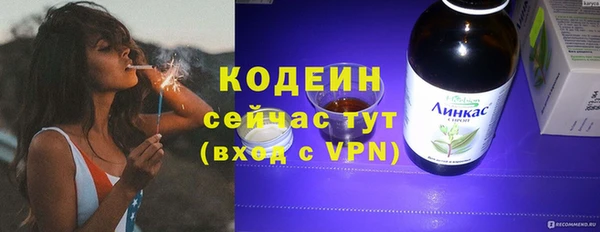 прущая мука Бронницы