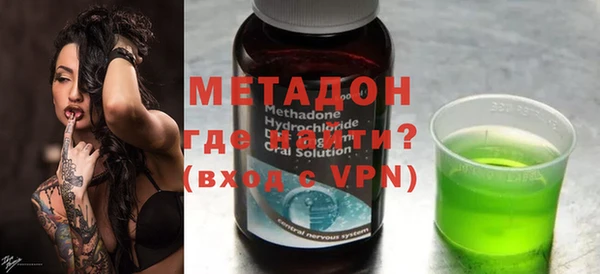 кокаин колумбия Бородино