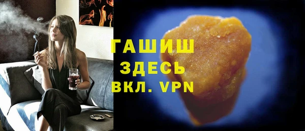 mdma Верея