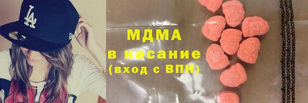 прущая мука Бронницы