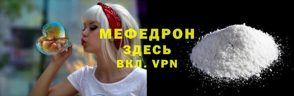mdma Верея