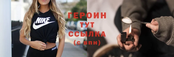 ешки Бугульма