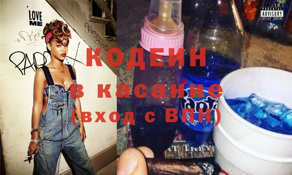 кокаин колумбия Бородино