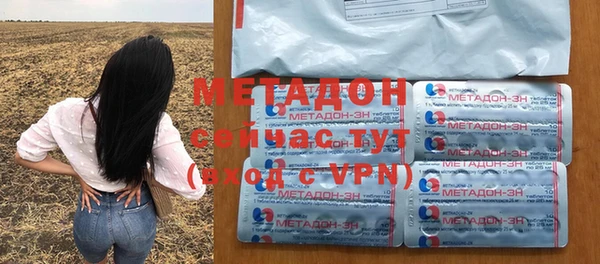 кокаин колумбия Бородино