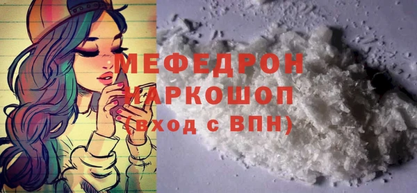 бутик Верхнеуральск