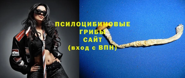 mdma Верея