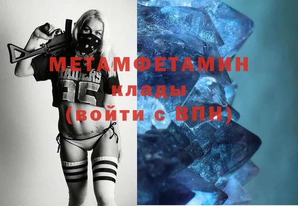 кокаин колумбия Бородино