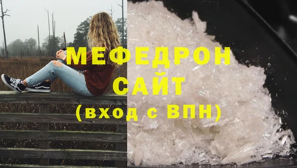 кокаин колумбия Бородино