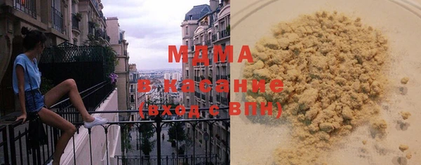 ешки Бугульма