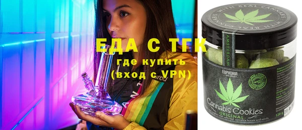 кокаин колумбия Бородино