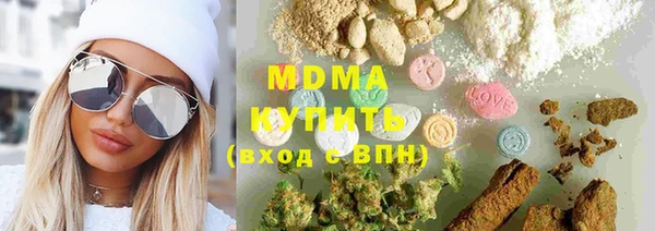 прущая мука Бронницы